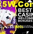 Biblioteca de slots populares na 88Slots